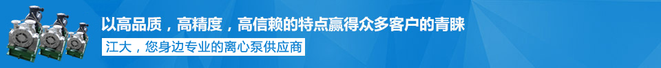 以高品質(zhì)，高精度，高信賴(lài)的特點(diǎn)贏(yíng)得眾多客戶(hù)的青睞