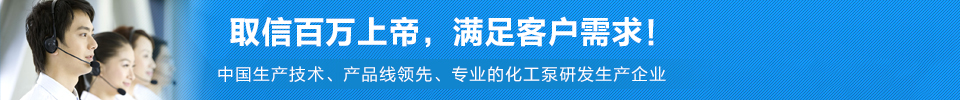 三大服務(wù)承諾，免除您的后顧之憂(yōu)！