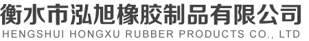 江蘇江大泵業(yè)制造有限公司